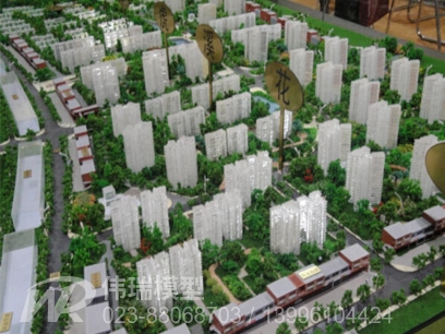  Qinhuangdao scheme model