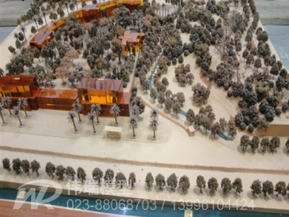  Architectural model of Qiongzhong Li and Miao Autonomous County