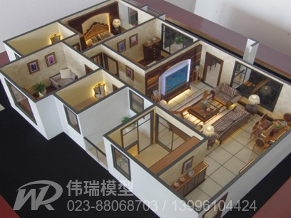  Hainan real estate house model