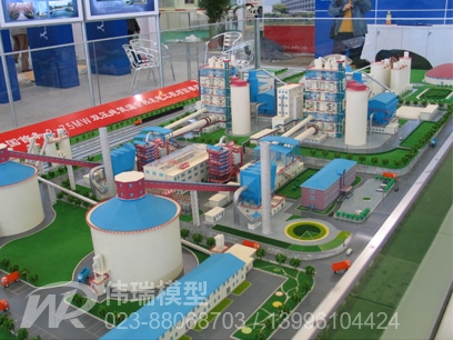  Chongqing Industrial Model